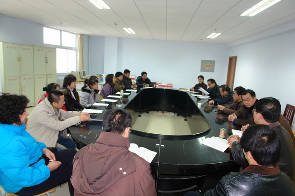 教务处开展“职业道德建设月”活动