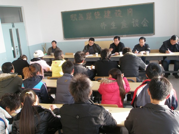 汽车工程系召开“职业道德建设月”活动座谈会