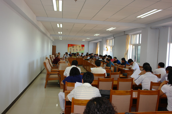 学院中层以上干部暑期学习班开班