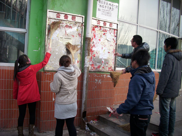 院团委开展“弘扬志愿精神，共建和谐校园”青年志愿者服务活动