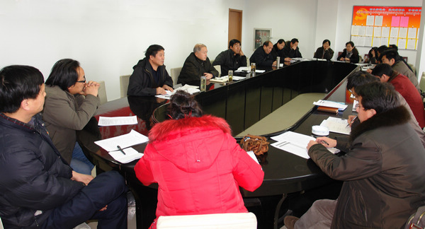 学院召开2010年招生、就业工作会议