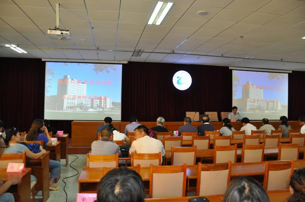 万象城官网第二届教师说课大赛取得圆满成功 