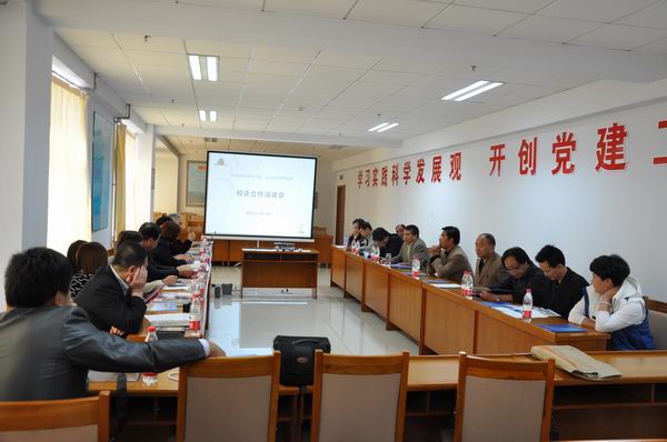 万象城官网与北京商鲲教育集团洽谈校企合作