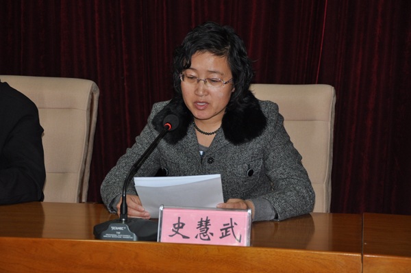 万象城官网开展“学、转、促、保、争”活动的实施意见