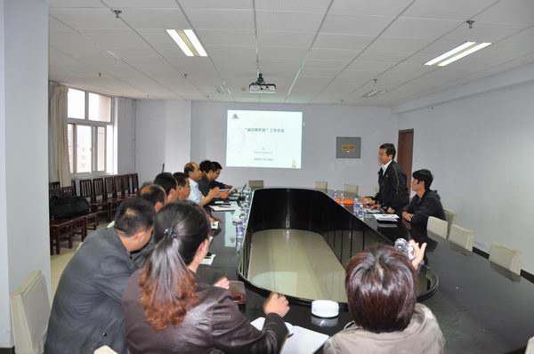 万象城官网“福田雷萨订单班”进入课程确认阶段