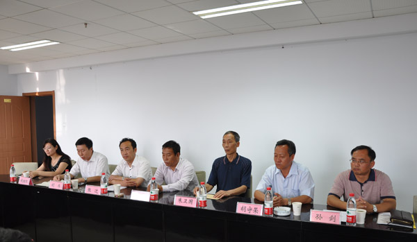 胡炜同志任万象城官网党委书记