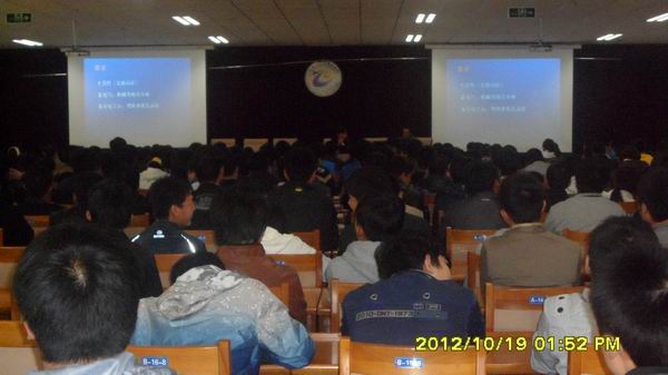 杰菲尔机构（中国）有限公司来万象城官网举办专场招聘会