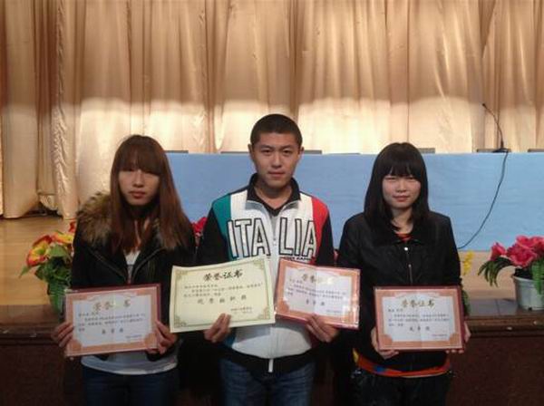 万象城官网在“国家资助”征文活动中得到市教育局通报表扬