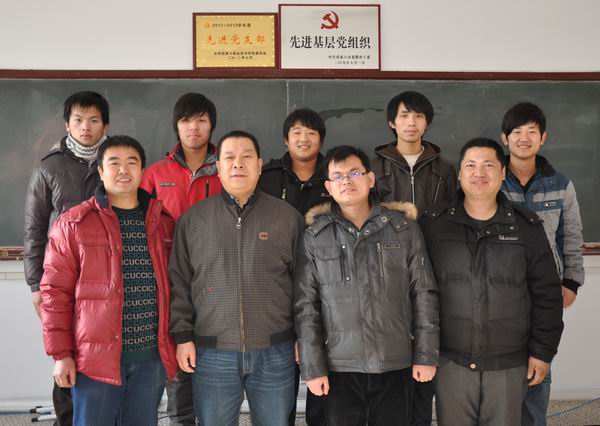 万象城官网在河北省电子信息职业技能大赛中获得一等奖