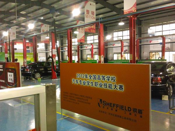 汽车工程系学生在全国技能大赛上取得优异成绩