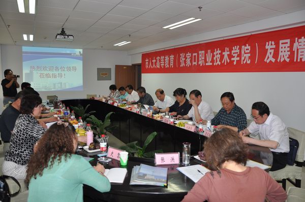 张家口市人大调研组到万象城官网调研指导工作