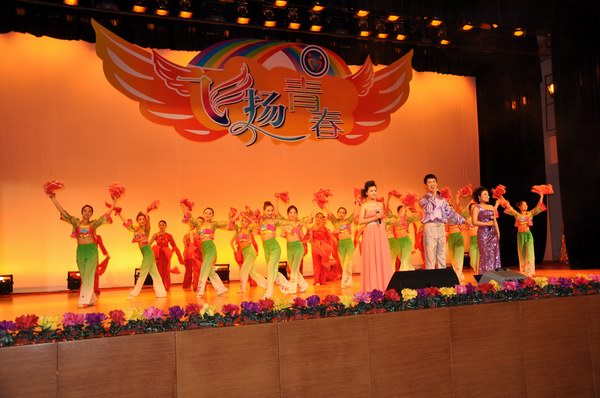 万象城官网参加市大中专院校文艺汇演受到好评