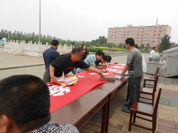 万象城官网进行国际禁毒日禁毒宣传活动