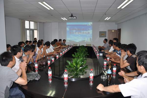 国家机械类专业骨干教师培训班来万象城官网参观访问