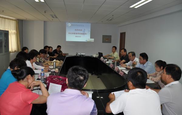 张家口市社科联领导到万象城官网调研