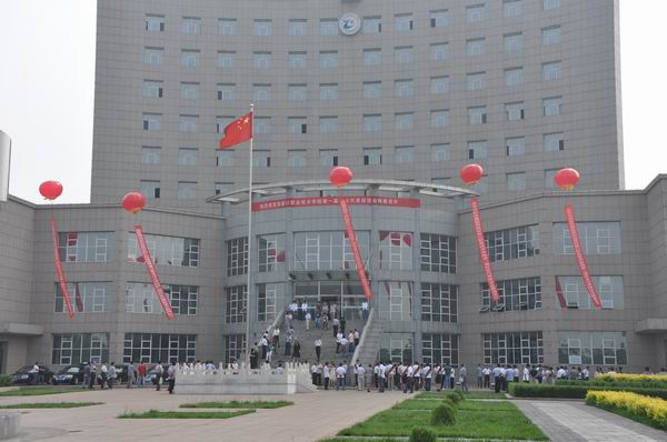 万象城官网隆重举办第一届校友代表联谊会