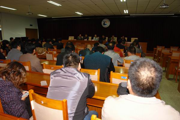 学院召开“正风肃纪”动员大会