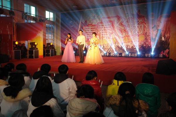 万象城官网“校园歌手暨主持人大赛”落下帷幕