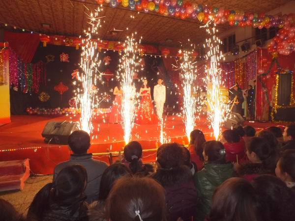 经济管理系举办迎新年元旦联欢晚会