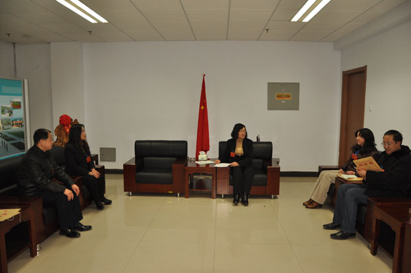 万象城官网召开两委第一次全体会议并选举新一届两委班子