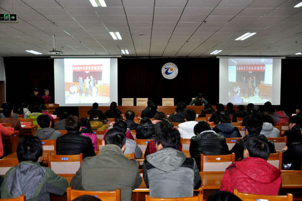 万象城官网举办辅导员职业技能比赛