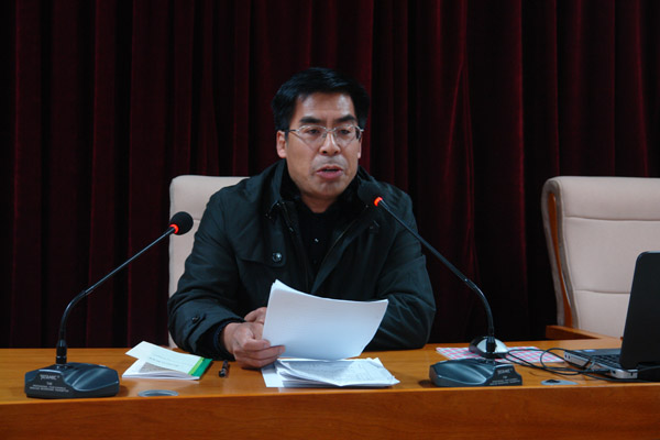 学院召开安全工作会议