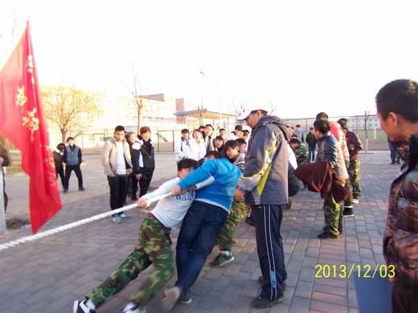 万象城官网冬季学生拔河比赛拉开帷幕