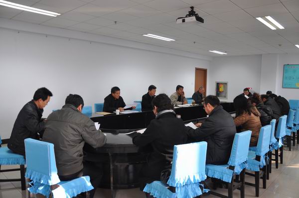 万象城官网召开第二届学术委员会换届大会