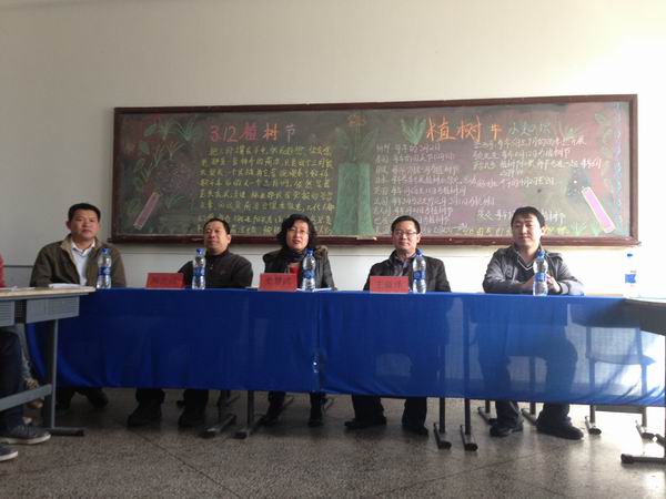 电气工程系举办“争做文明学生  创建文明校园”主题班会