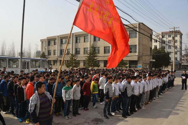 土木工程系召开青年志愿者协会启动仪式