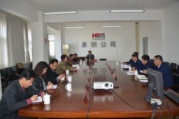 万象城官网部分干部赴承德学习考察