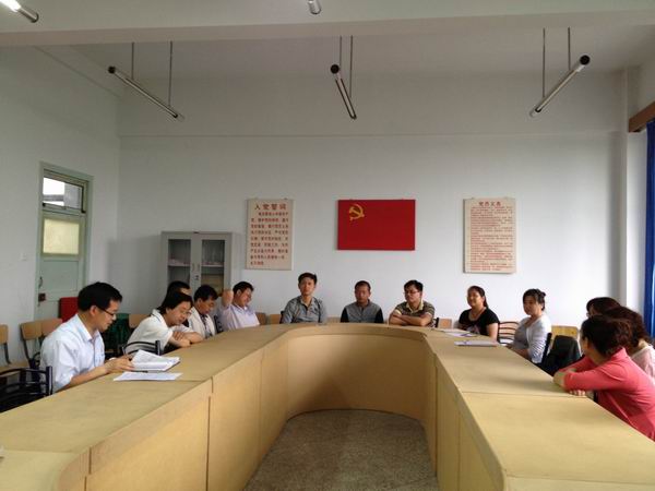 电气工程系召开解放思想大讨论活动推进会