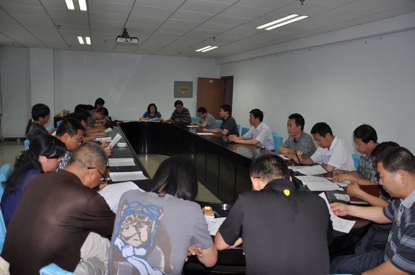 学院党委召开公选部分中层干部会议