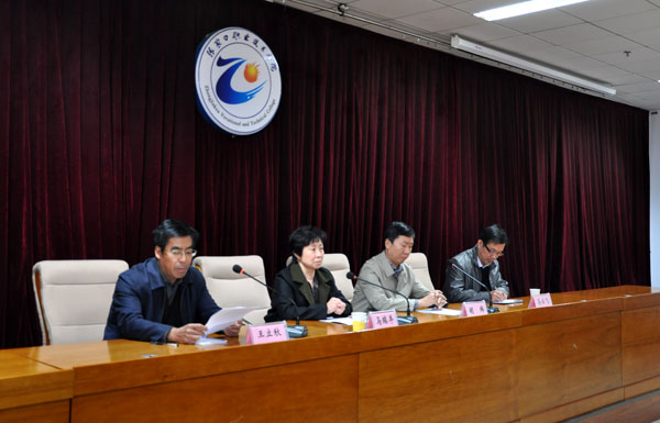 万象城官网召开党的群众路线教育实践活动总结大会