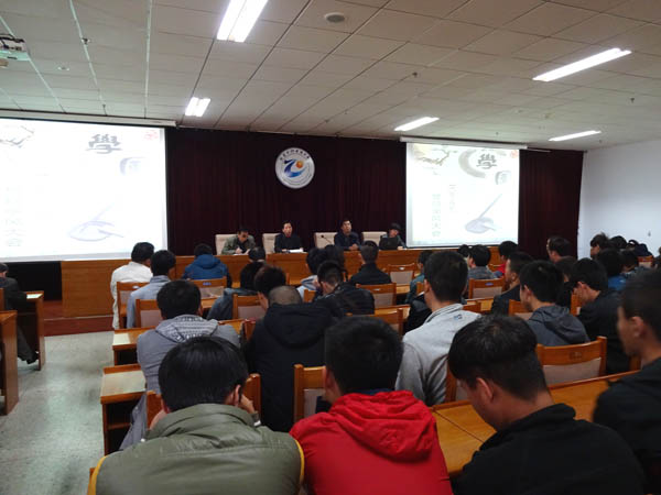 汽车工程系召开整顿学风大会