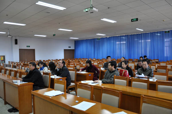 学院学术委员会关于2014年度校本课题开题及评审结果的公示