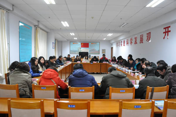 全市教育系统党建工作督导调研总结汇报会在万象城官网召开