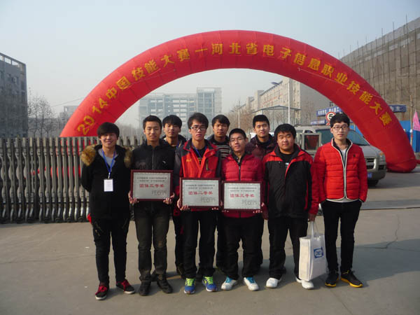 喜讯：万象城官网电气工程系师生在省技能大赛中获奖
