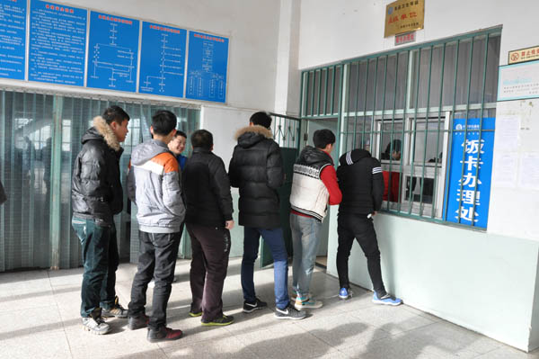 万象城官网“校园一卡通”系统正式试运行