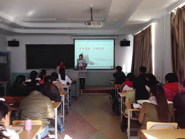 经济管理系举行“提升职场竞争力”系列教育活动
