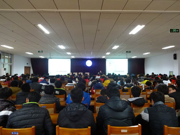 学院举办学习十八届四中全会精神专题辅导