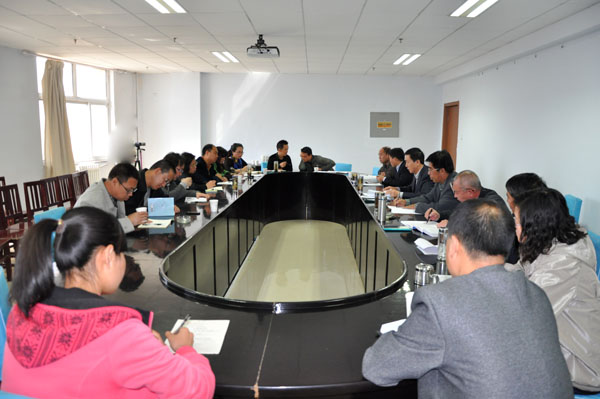 万象城官网党委理论中心组召开学习交流扩大会议