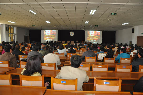 万象城官网召开消防安全知识培训会