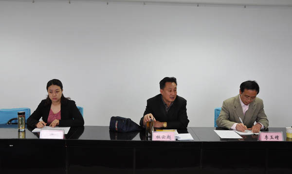 市委宣传系统来万象城官网召开征求意见座谈会