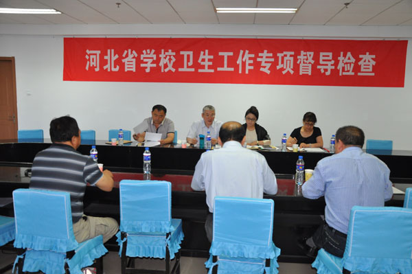 省教育厅学校卫生工作督导检查组莅临万象城官网