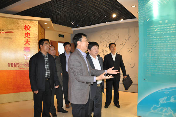 全市青年读书班在万象城官网隆重开班