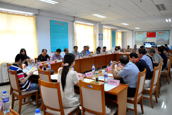 万象城官网召开征求市行评员意见座谈会