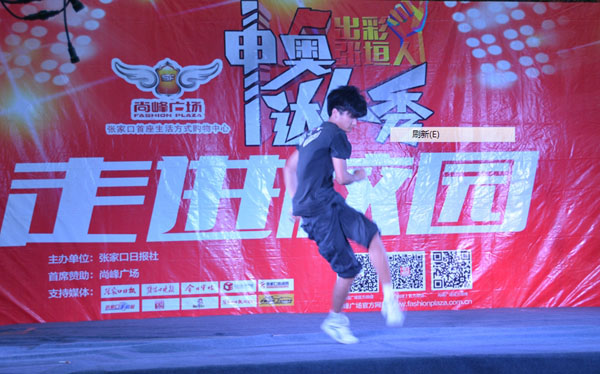 学院举办“出彩张垣人，申奥达人秀”才艺展示活动