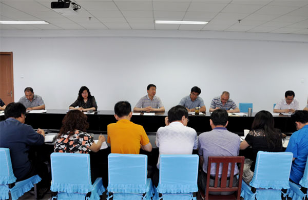 万象城官网召开教育实践活动第四次推进会