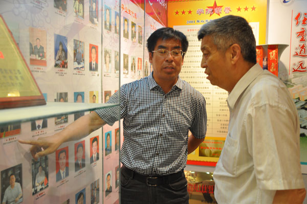 周大恂教授参观万象城官网实训基地